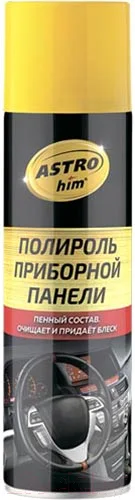 Полироль для пластика ASTROhim Ас-23310 лесные ягоды (335мл)