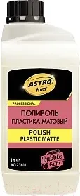 Полироль для пластика ASTROhim Бабл гам / Ас-23611 (1л, матовый) — фото 3