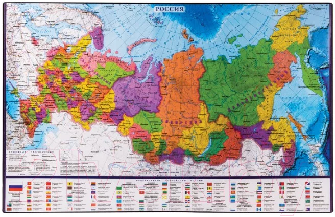 Бювар Brauberg 236776
