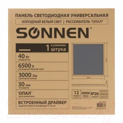 Панель светодиодная Sonnen Стандарт / 237155 (белый) — фото 3