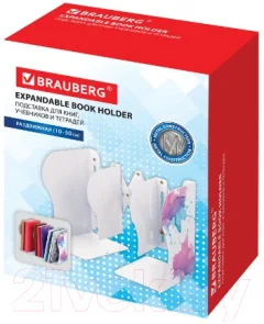 Подставка для книг Brauberg 237903 (белая с печатью) — фото 7