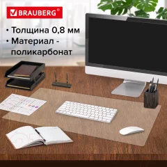 Бювар Brauberg 238302 — фото 4