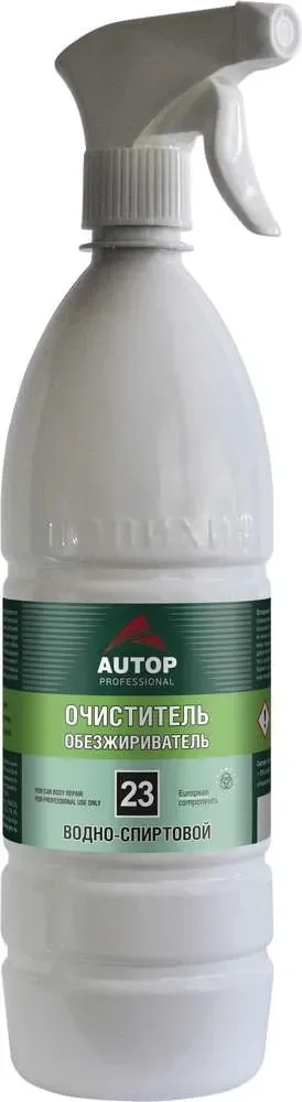 Обезжириватель AUTOP №23 / ATP-S07668 (1л, с триггером)