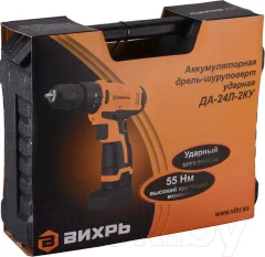Аккумуляторная дрель-шуруповерт Вихрь ДА-24Л-2КУ (72/14/19) — фото 9