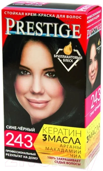 Крем-краска для волос VIP'S Prestige 243 (сине-черный)