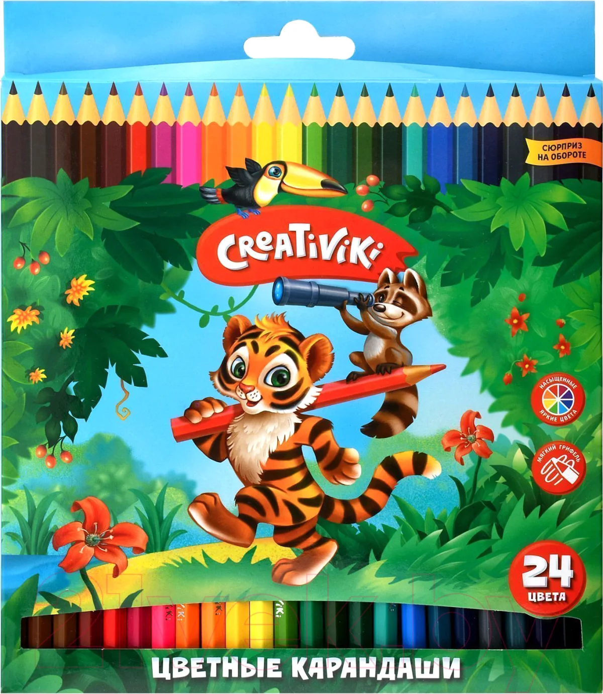 Набор цветных карандашей Creativiki КЦ24КР (24цв)