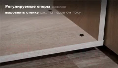 Тумба Империал Мэдисон 2д4ящ (дуб эндгрейн/дуб экспрессив/бронзовый) — фото 7