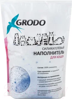 Наполнитель для туалета GRODO С ароматом морской бриз / 24S043 (3.8л/1.8кг) — фото 2
