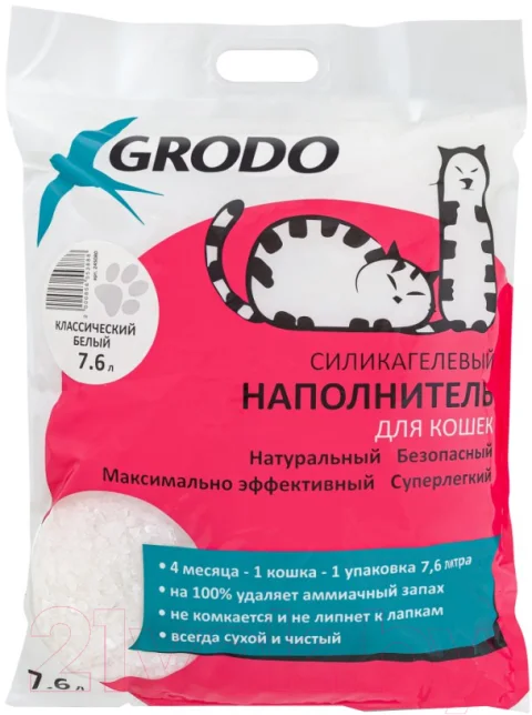 Наполнитель для туалета GRODO Классический / 24S080 (7.6л/2.9кг)