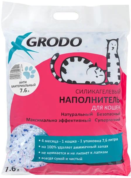 Наполнитель для туалета GRODO Антибактериальный / 24S081 (7.6л/2.9кг)