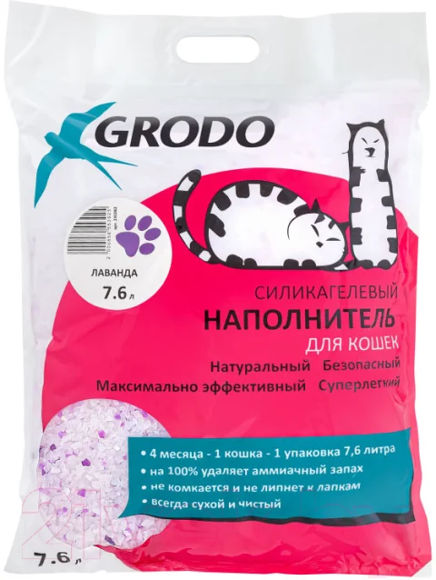 Наполнитель для туалета GRODO С ароматом лаванды / 24S082 (7.6л/2.9кг)