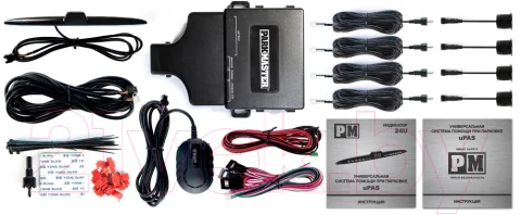 Парковочный радар ParkMaster 24U-4-A (Black)