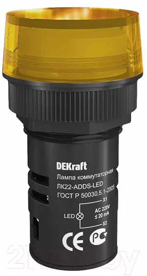 Лампа сигнальная DEKraft 25004DEK