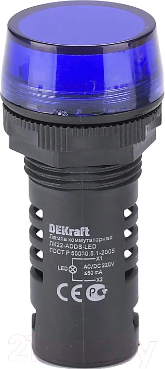 Лампа сигнальная DEKraft 25122DEK