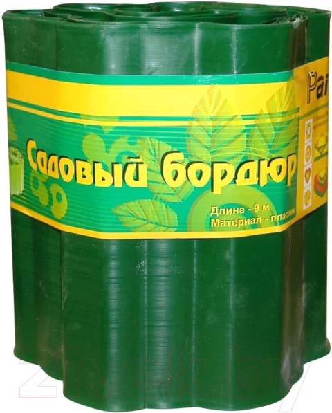Бордюр садовый Park 256012 (зеленый)