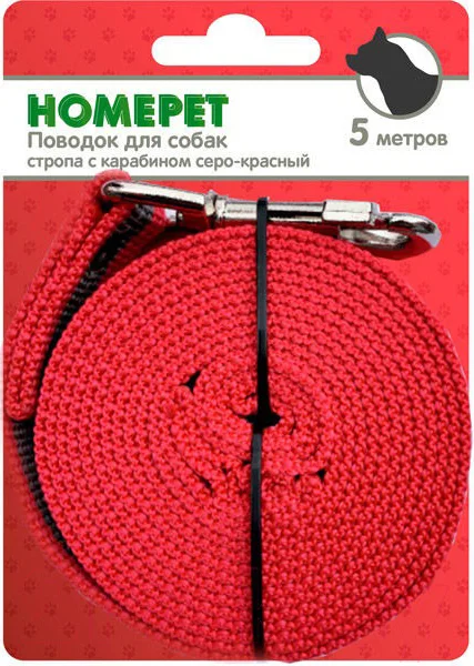 Поводок Homepet Стропа с карабином 25мм / 79848 (5м, серый/красный)