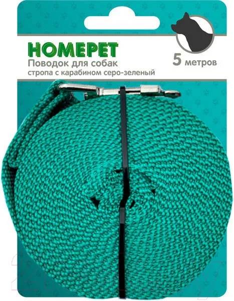 Поводок Homepet Стропа с карабином 25мм / 79849 (5м, серый/зеленый)