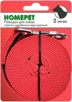 Поводок Homepet Стропа с карабином 25мм / 83188 (2м, серый/красный) — фото 3