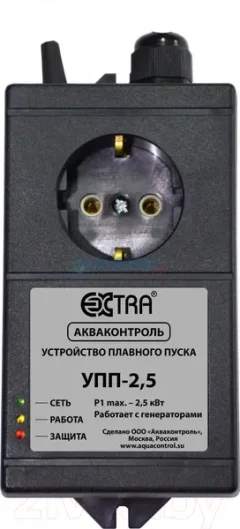 Устройство плавного пуска насоса Extra УПП-2.5 — фото 3