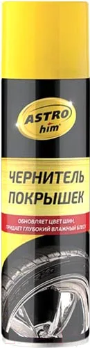 Чернитель ASTROhim Ас-2653 (335мл)