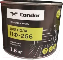 Эмаль CONDOR ПФ-266 для пола (1.8кг, красно-коричневый) — фото 5