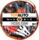 Стартовые провода Top Auto Старт / 27154С (300A, 2м) — фото 5