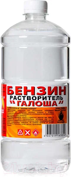 Растворитель Вершина Галоша Нефрас С2-80/120 (1л) — фото 1