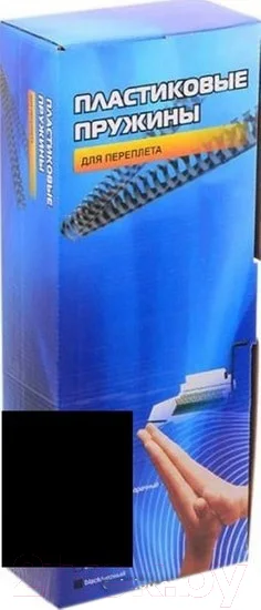 Пружины для переплета Office Kit 28мм / BP28Bk (50шт, черный)