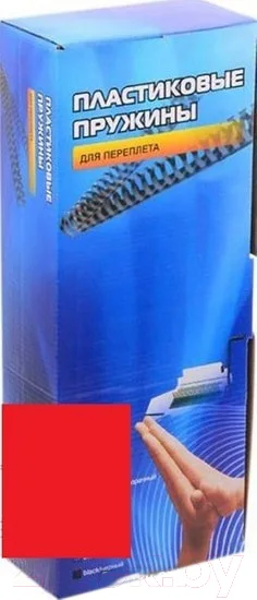 Пружины для переплета Office Kit 28мм / BP28Rd (50шт, красный)