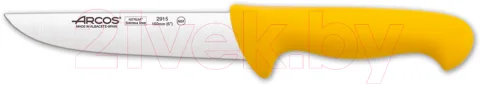 Нож Arcos 291500 (желтый)