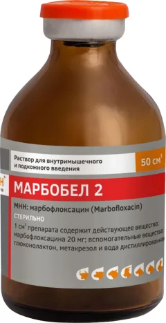 Раствор антибактериальный для животных Белкаролин Марбобел 2 (50мл) — фото 1