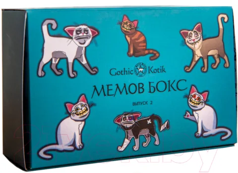 Настольная игра Gothic Kotik Production Какой ты мем. Выпуск 2