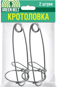 Ловушка для кротов Green Belt 2шт — фото 6