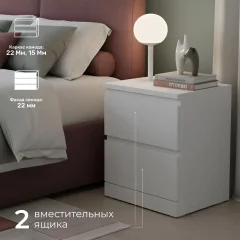 Прикроватная тумба Mio Tesoro Варма 2 (пигмент, белый) — фото 2