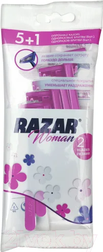 Набор бритвенных станков Razar 2 Одноразовый (6шт)