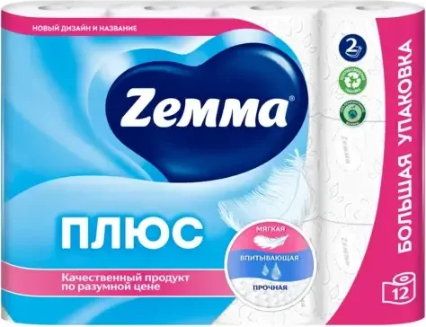 Туалетная бумага Zemma Плюс неароматизированная 2 слоя (12рул, белый)
