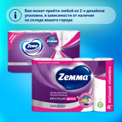 Бумажные полотенца Zemma Премиум Декор 2-слойные (4рул) — фото 3