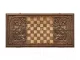 Набор настольных игр Mkhitaryan Герб Армении 2 / DM019-5 — фото 10