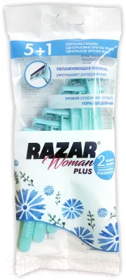 Набор бритвенных станков Razar 2 Plus Одноразовый женский (6шт) — фото 3