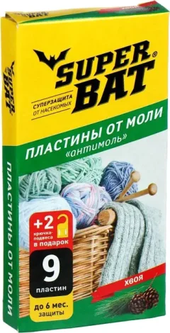 Антимоль Super Bat Пластины Хвоя + 2 крючка / SBAT03002 (9шт) — фото 1