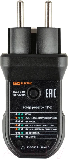 Тестер розетки TDM ТР-2 / SQ0595-0004 — фото 1