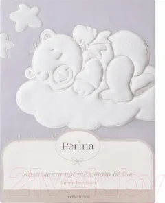 Комплект постельный для малышей Perina Бамбино / ББ3-01.2 (3 предмета, серый) — фото 6