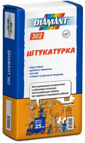 Штукатурка выравнивающая Diamant 302 (25кг)