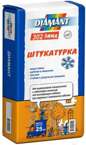Штукатурка выравнивающая Diamant 302 зима (25кг)