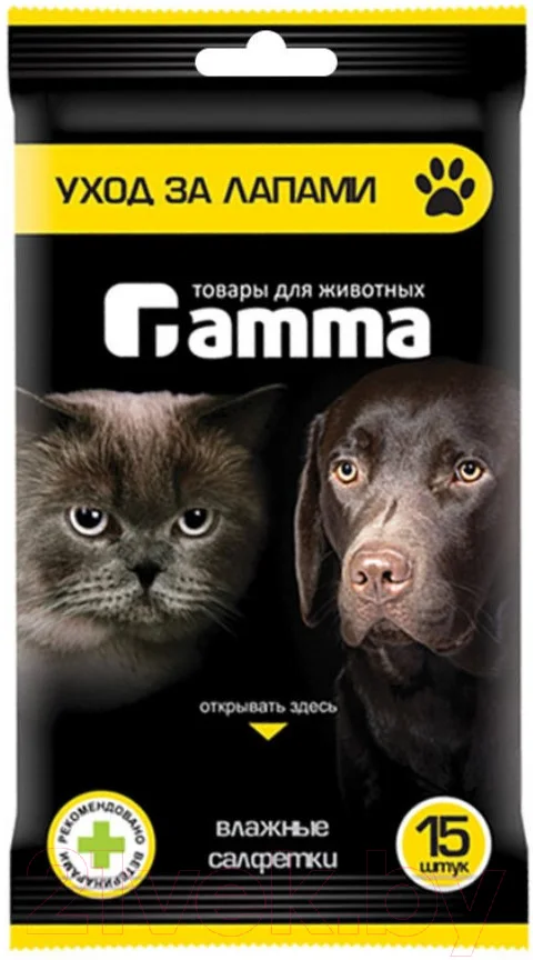 Влажные салфетки для ухода за животными Gamma Уход за лапами / 30572002