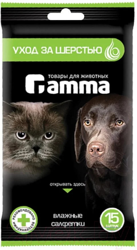 Влажные салфетки для ухода за животными Gamma Уход за шерстью / 30572003