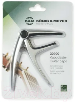 Каподастр Konig & Meyer 30900-000-02 — фото 2