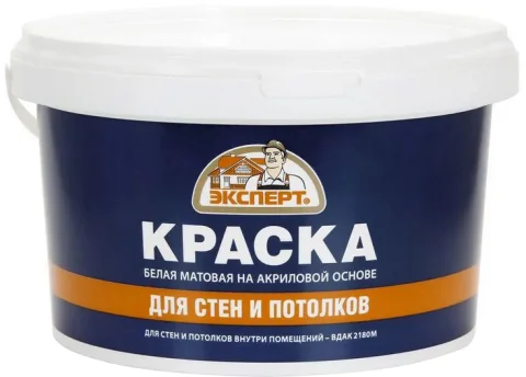 Краска Эксперт Потолочная -30С (3кг, супербелый)