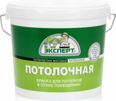 Краска Эксперт Потолочная -30С (7кг, супербелый) — фото 3