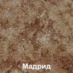 Угловое окончание для кухни Кортекс-мебель Корнелия Лира НШК30р (пепел/мадрид) — фото 2